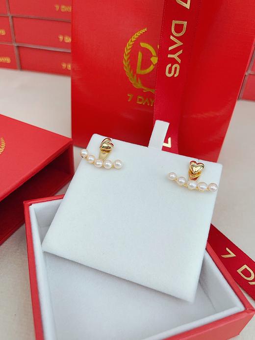 7DAYS两戴微笑爱心珍珠耳钉 商品图2