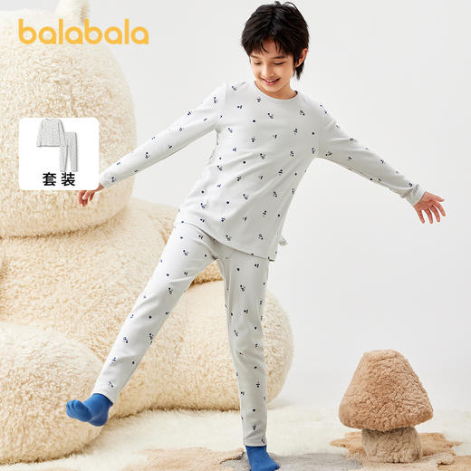 （印花款）巴拉巴拉儿童秋衣秋裤套装棉男童保暖内衣秋冬加厚中小童打底睡衣 商品图1