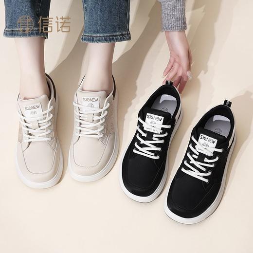 信诺2024新款秋季软底复古休闲板鞋女新中式舒适女士透气妈妈鞋子Q5207-1 商品图2