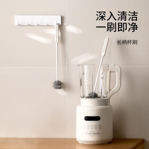 FaSoLa洗刷杯子刷子长柄洗奶瓶豆浆破壁机专用清洁刷水杯清洗神器 商品图0