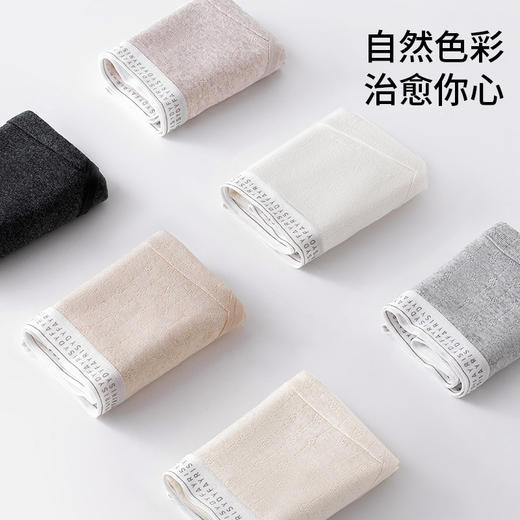 【7A原棉  医护级纯棉内裤】A类一等品  棉花届尖子生  脱脂棉 柔软透气  更健康 透气不闷汗  加长棉裆  延长包裹防溢漏 商品图1