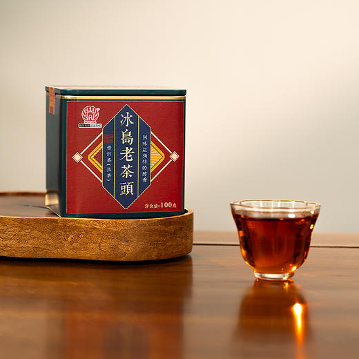懂茶帝-冰岛老寨老茶头普洱茶（熟茶）100g 商品图5