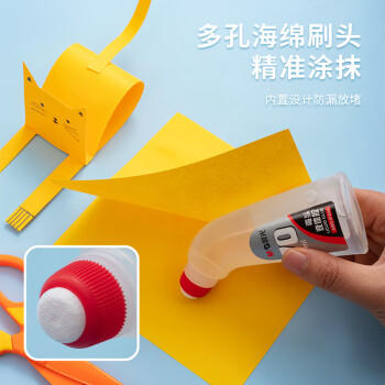 晨光(M&G)文具70ml高粘度弯头液体胶液体胶水 开学必备学生手工黏胶 办公用品 单个装颜色随机AWG97034 商品图3