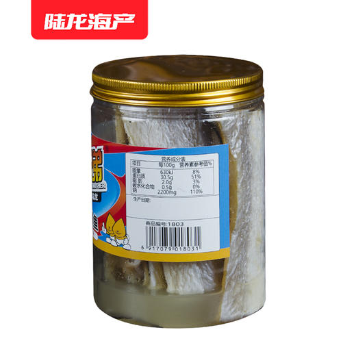1803陆龙兄弟260g醉香鳗鱼 商品图5