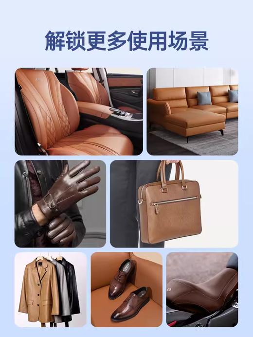 固特威汽车内饰清洁镀膜湿巾车用真皮革座椅清洁养护强力去污车蜡 商品图5