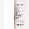 EITIE爱特爱气质修身显瘦钩花蕾丝连衣裙秋季新款C2407424 商品缩略图6