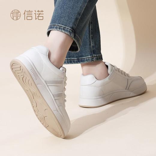 信诺舒适休闲板鞋女2024新款秋季软底平底小白鞋真皮女士百搭女鞋Q5207-3 商品图4