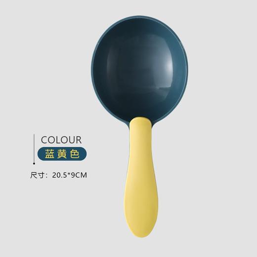 纽粹臣宠物粮食勺 狗粮勺 高颜值 双色搭配 商品图3