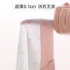【3条装】熳洁儿 莫代尔内裤5A级抑菌桑蚕丝底档清新撞色小碎花无痕24762105 商品缩略图2