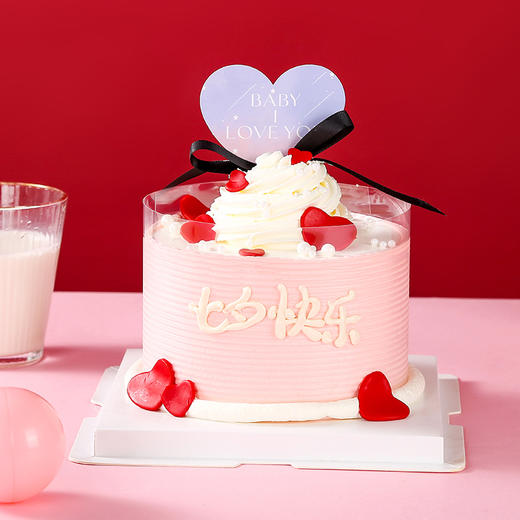 七夕快乐（5寸） 商品图1