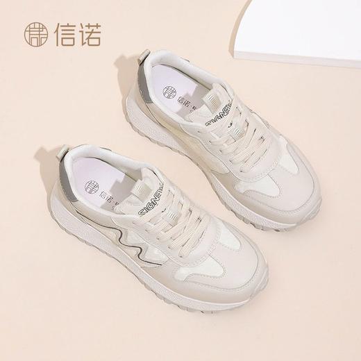 信诺新中式复古休闲鞋2024新款运动厚底舒适软底透气中年女德训鞋Q5063-2 商品图8