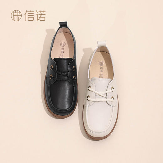 信诺真皮舒适女鞋2024新款秋季绑带小皮鞋厚底舒适通勤休闲软单鞋Q3066-N16 商品图5