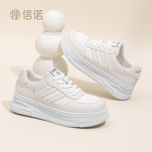 信诺新中式舒适女鞋2024新款秋季厚底休闲鞋小白鞋运动鞋女士板鞋Q5327-2 商品图6
