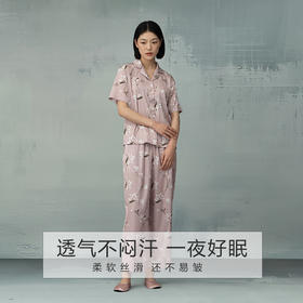 TG-TG03S302仿缎面丝绸睡衣女款春夏新款 印花短袖长裤性感套装薄家居服