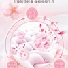 清可新4合1玫瑰留香洗衣凝珠10ml*60粒/盒 商品缩略图5