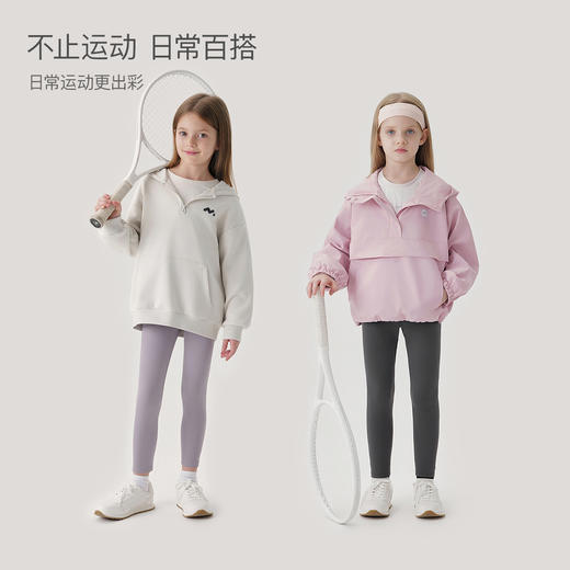 [软糯云感]马克珍妮女童弹力运动瑜伽裤打底裤儿童裤子秋装241230 商品图1