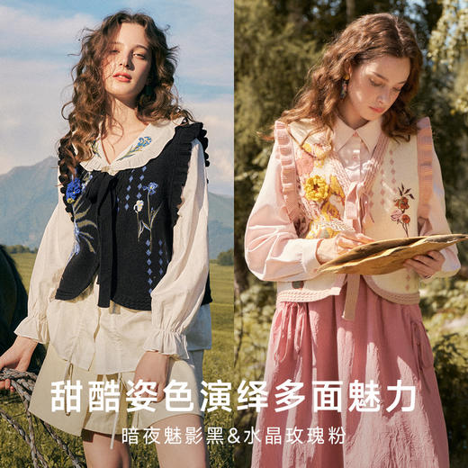 两三事梵高文艺银河甜心2024秋新款花卉图案荷叶边拼接无袖毛衣女 商品图1