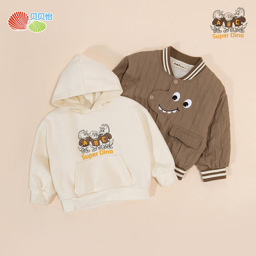 贝贝怡外套2件套ZB3DS046 商品图2