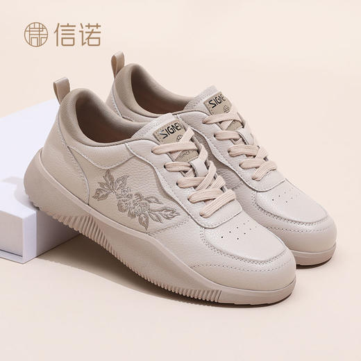 信诺真皮舒适女鞋2024新款秋季百搭软底运动中老年妈妈鞋旅游皮鞋Q5706-1 商品图5