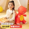 哈哈球儿童玩具跳跳马摇马充气小皮幼儿园感统训练恐龙座椅生日礼物 商品缩略图2