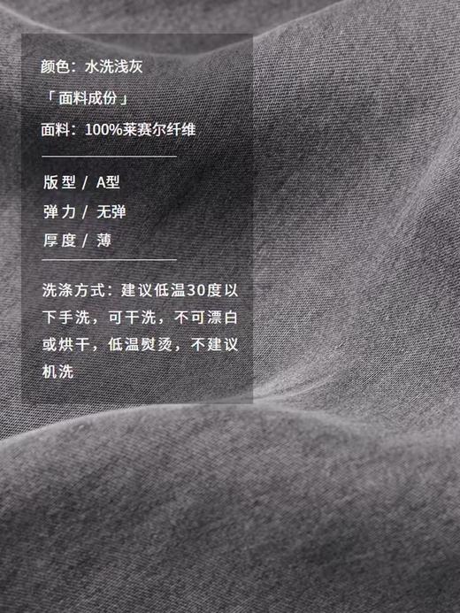 半圆/D24102011/连衣裙女中袖荡领小众设计感 商品图3