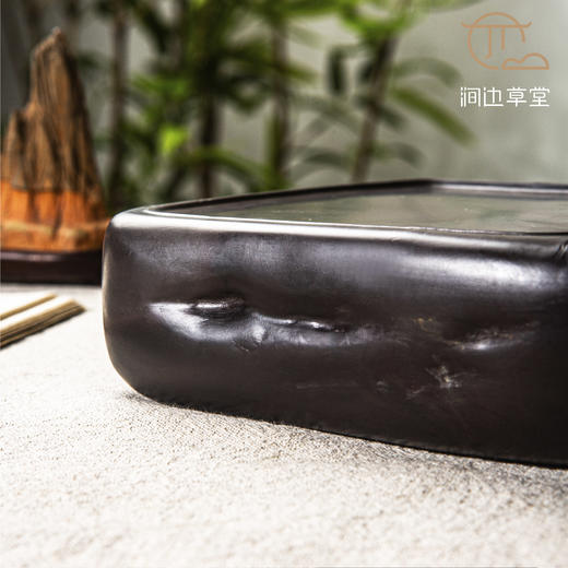 祥云纹坑仔岩端砚 商品图5