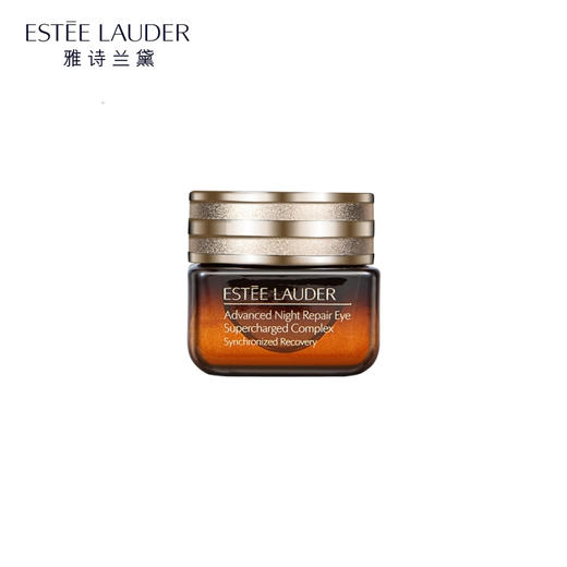 【自营】 雅诗兰黛 小棕瓶特润修护精华眼霜 第五代 15ml 商品图0