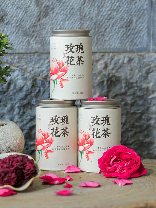礼遇专场 | 云山玫瑰花茶  | 原价109元 | 限时买三送一 商品图1