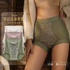 【轻奢养护！蕾丝燕窝蚕丝内裤5条装】2024年春夏新品高腰冰丝内裤女士无痕薄款聚乳酸抗菌裆三角短裤头 商品缩略图0