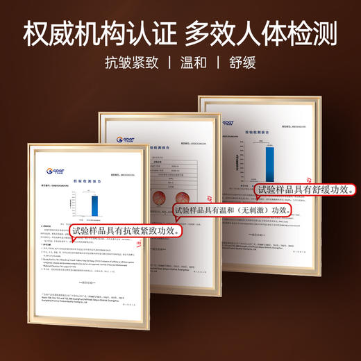 【梵西新品 119元任选3件】梵西六胜肽皱精华液面部舒缓抗皱收缩毛孔官方旗舰店正品 30ml/瓶 商品图2