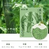 【七夕礼物】赋刻圆明园联名限定款无火香薰礼盒香氛桂花绿茶精油车载家居室内送礼 商品缩略图9