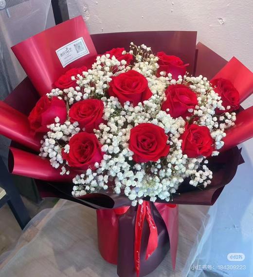 11只玫瑰满天星花束 商品图7