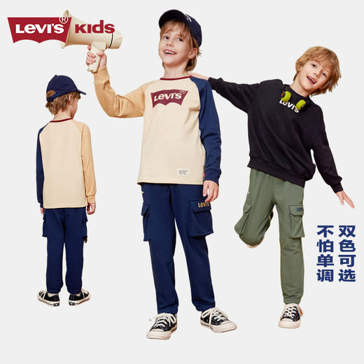 LEVIS 秋 大童小童 长裤 LVB-T7-J599 商品图3