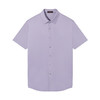 【无缝工艺】柒牌男士短袖衬衫2025夏季新款含莫代尔舒适休闲衬衣	128A70320 商品缩略图4
