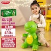 哈哈球儿童玩具跳跳马摇马充气小皮幼儿园感统训练恐龙座椅生日礼物 商品缩略图1