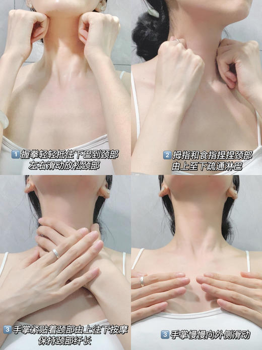 日本SENSAI肩颈护理精华露颈霜紧致柔滑保湿滋润抗皱100ml 商品图4