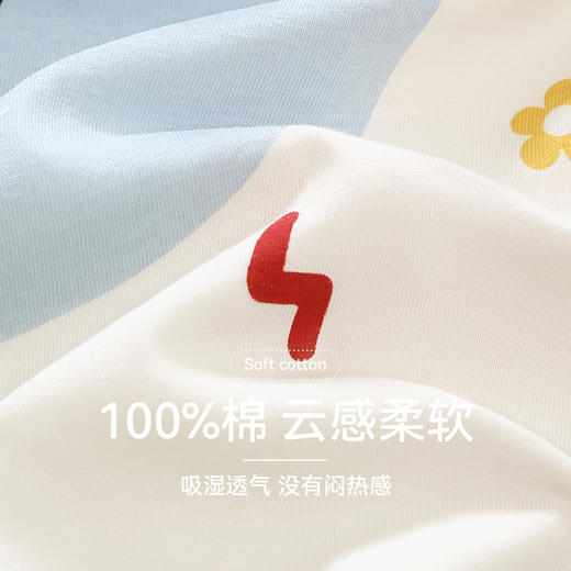 芬腾睡衣女童纯棉短袖夏季薄款母女套装女孩中大童宝宝亲子家居服 商品图1