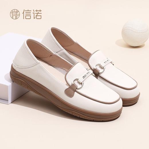 信诺真皮舒适乐福鞋女2024新款秋季小白鞋女士软底一脚蹬妈妈单鞋Q3066-N12 商品图7