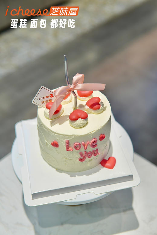 心动的信号 商品图7