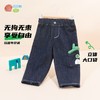 贝贝怡男童牛仔裤ZB3DK038 商品缩略图1