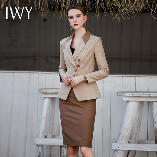 IWY/秋款高端气质女神范卡其色长袖西装咖色半裙双拼职业女装套裙C1710+S1691 商品图2