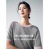 棉仓352635003-撞色边香风短袖针织衫 商品缩略图3