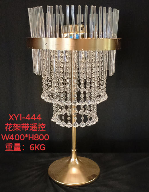 XY1-444花架（运费自理） 商品图0