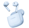 HUAWEI FreeBuds SE 2 商品缩略图1