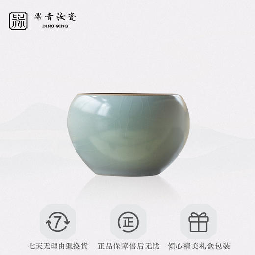 问鼎鼎青系列小建水（缺货） 商品图2