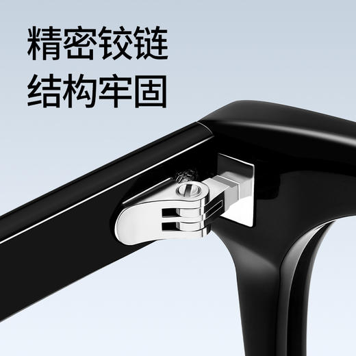 普莱斯光学镜框PBG24033A  潮搭黑框实力上镜  光泽板材舒适翻倍 男女同款 三色可选 商品图5