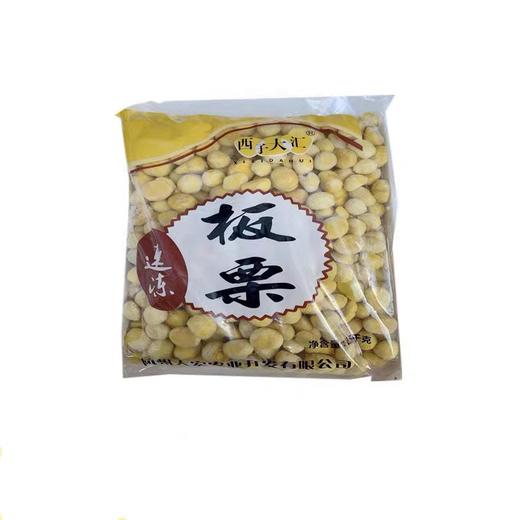去壳板栗肉2.5千克 商品图3