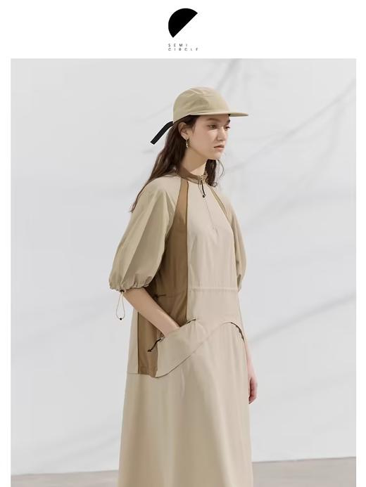 半圆/D24203043/吸排速干针织连衣裙 商品图0