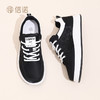 信诺2024新款秋季软底复古休闲板鞋女新中式舒适女士透气妈妈鞋子Q5207-1 商品缩略图7