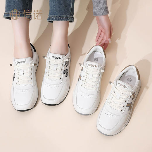 信诺舒适女鞋2024新款秋季厚底休闲老爹鞋百搭户外运动中年妈妈鞋Q5002-1 商品图1